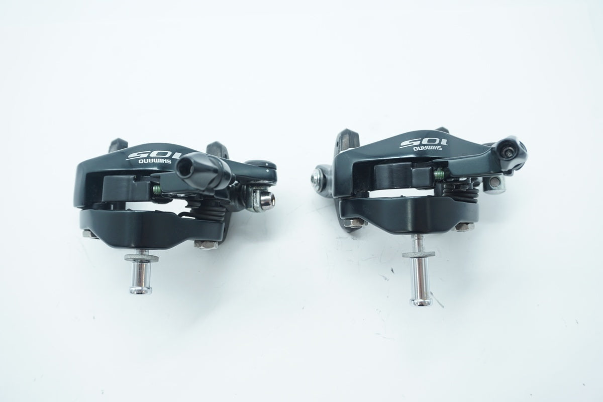 SHIMANO「シマノ」 105 BR-5800 キャリパーブレーキセット/ 京都西院店
