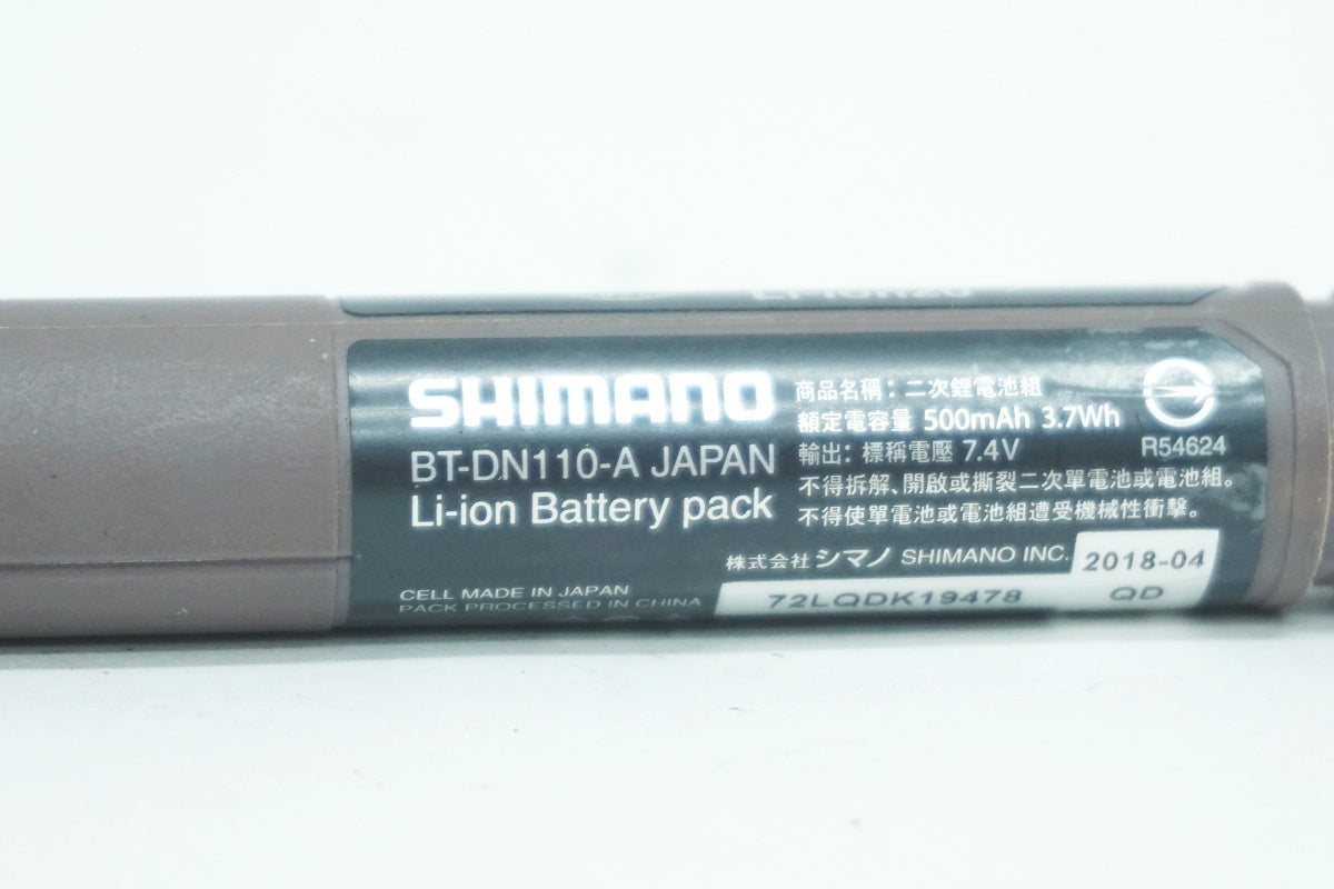 SHIMANO 「シマノ」 BT-DN110-A バッテリー / 大阪美原北インター店