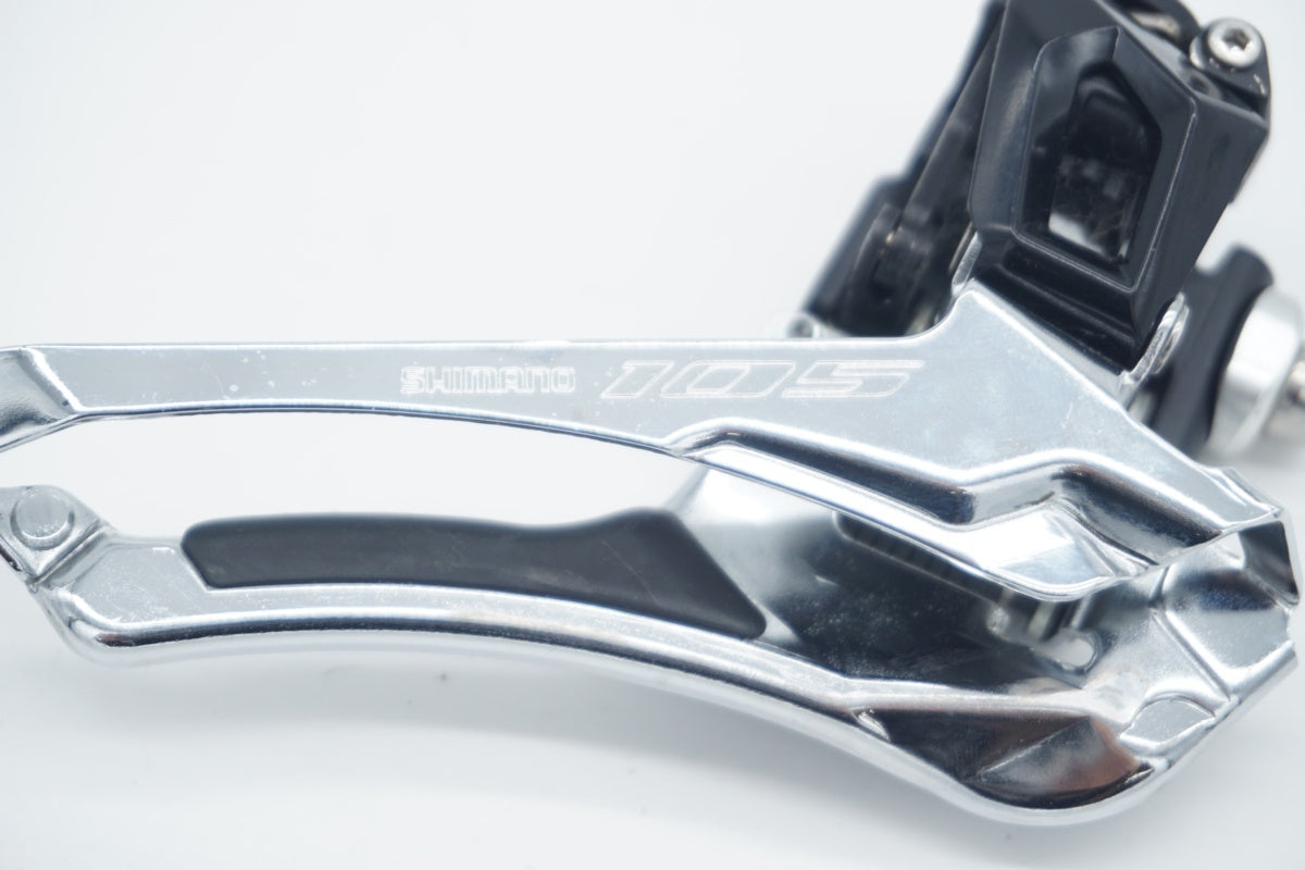 SHIMANO 「シマノ」 105 FD-R7000 フロントディレイラー / 京都八幡店
