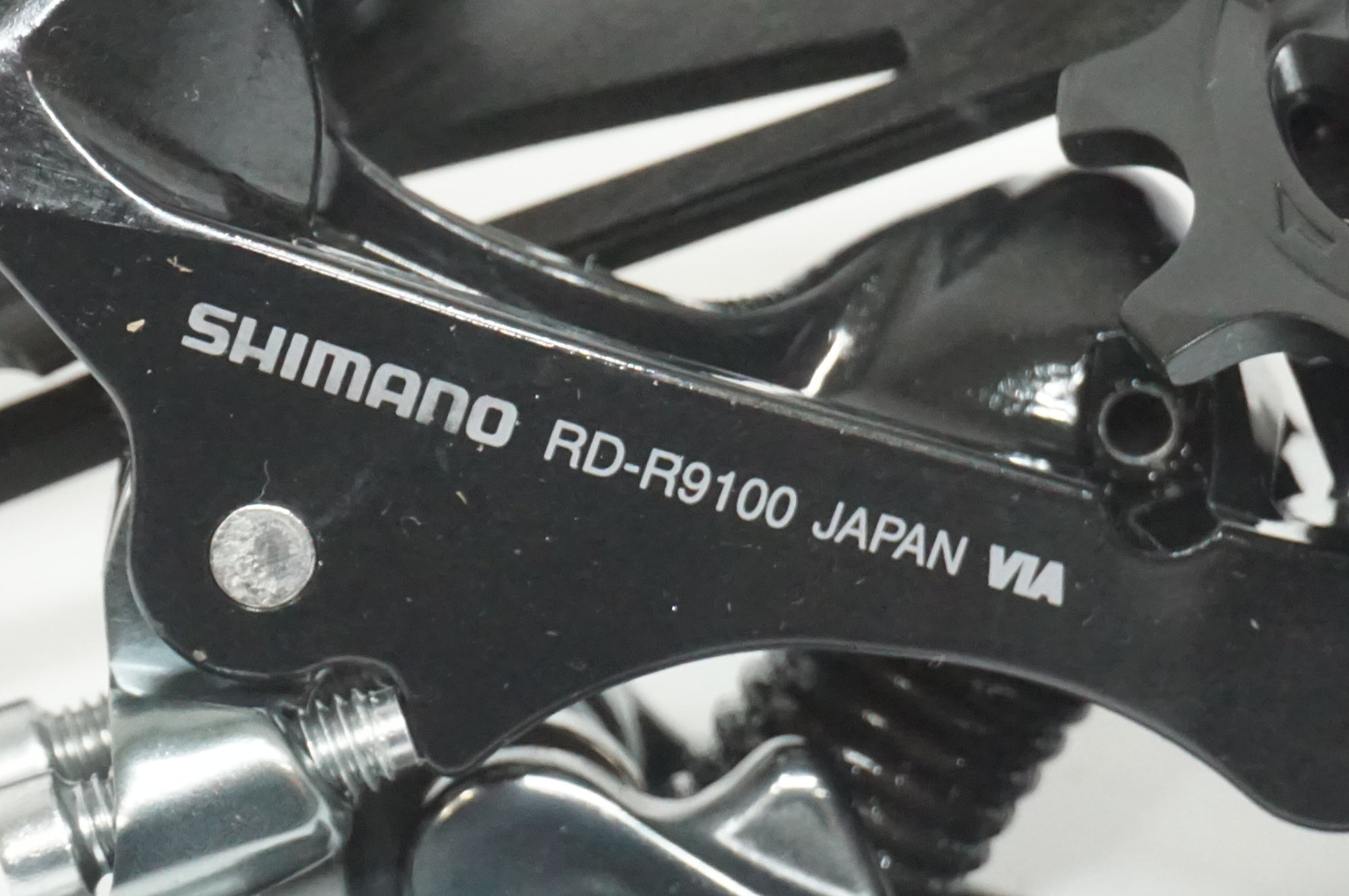 SHIMANO 「シマノ」 DURA-ACE RD-R9100-SS リアディレイラー / 大宮店