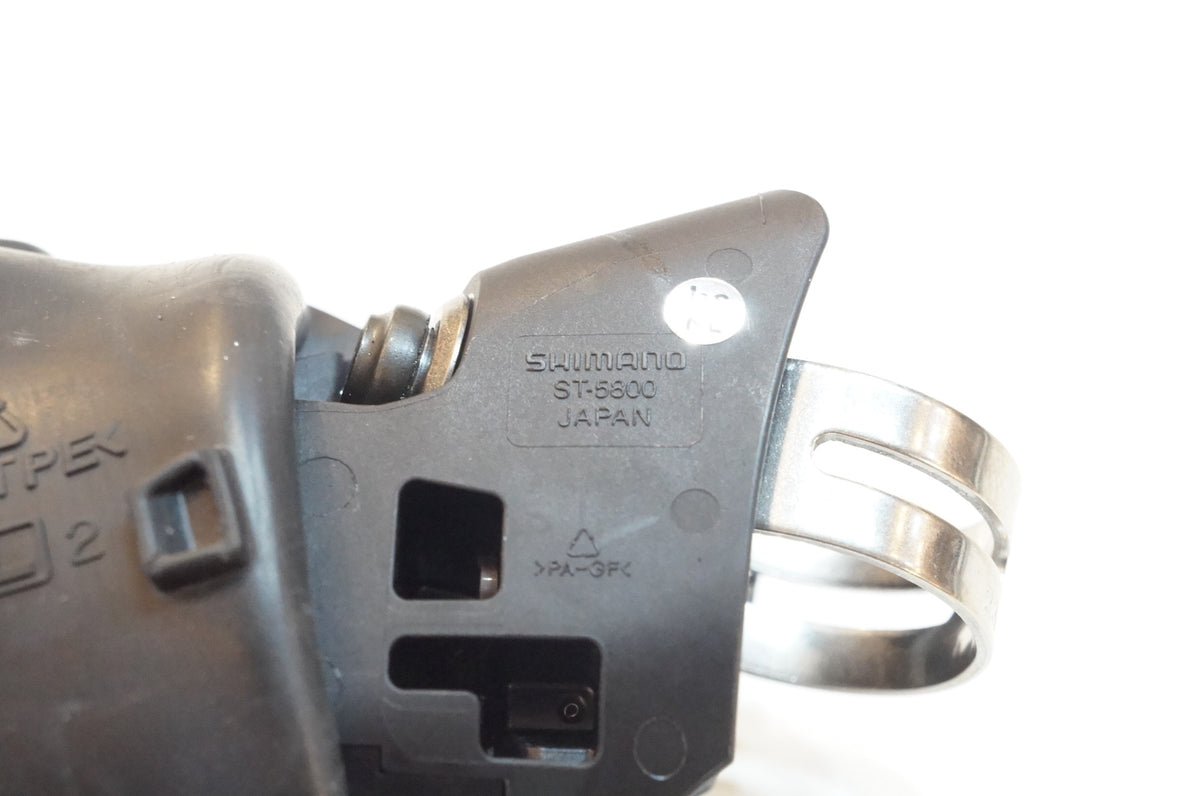 SHIMANO 「シマノ」 105 ST-5800 デュアルコントロールレバー / 浦和ベース