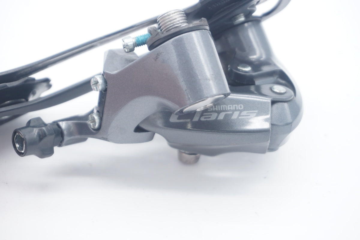 SHIMANO 「シマノ」 CLARIS RD-R2000 リアディレイラー / 滋賀大津店