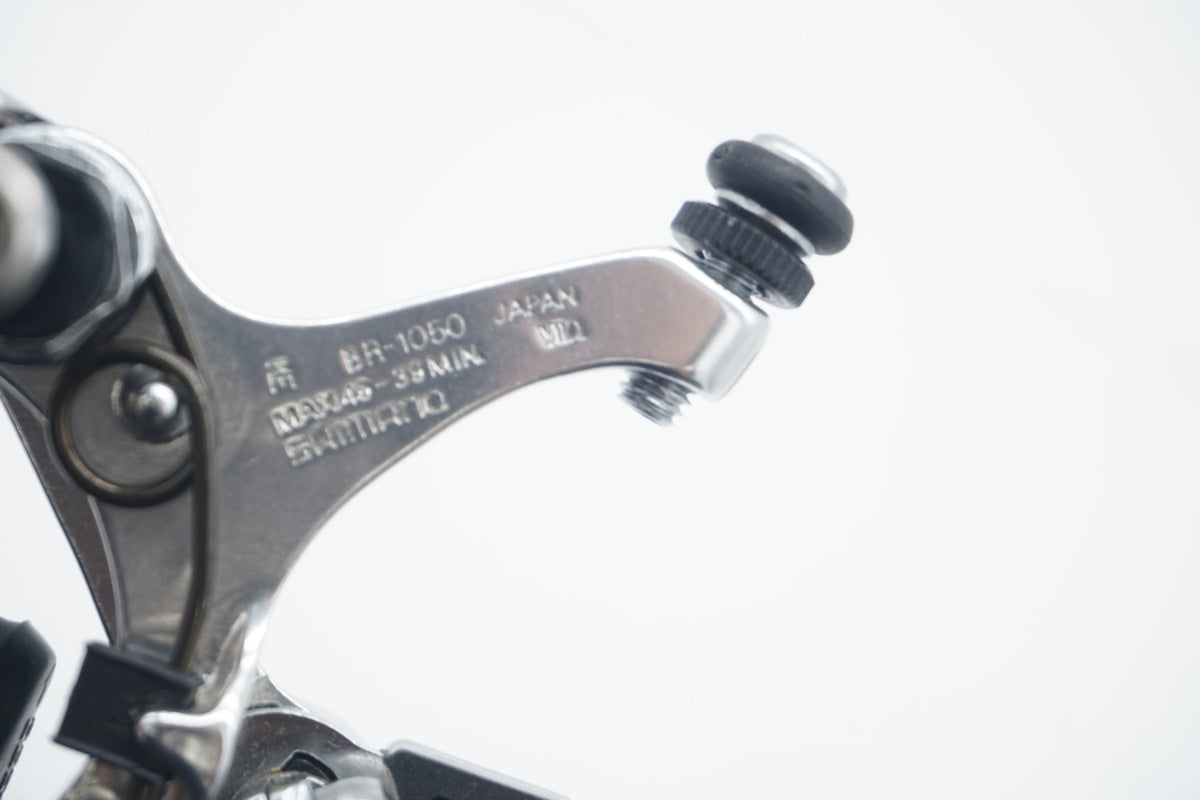 SHIMANO 「シマノ」 BR-1050 キャリパーブレーキセット / 滋賀大津店