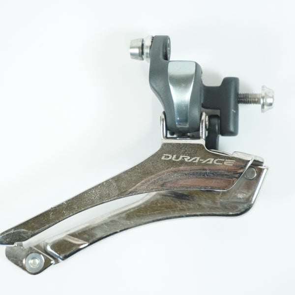 SHIMANO 「シマノ」 DURA-ACE FD-7900 フロントディレイラー / 宇都宮