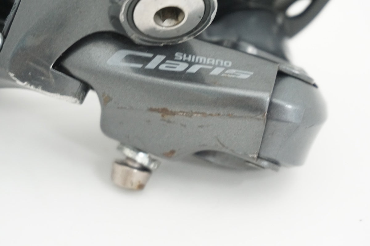 SHIMANO 「シマノ」 CLARIS RD-R2000 リアディレイラー / 京都八幡店