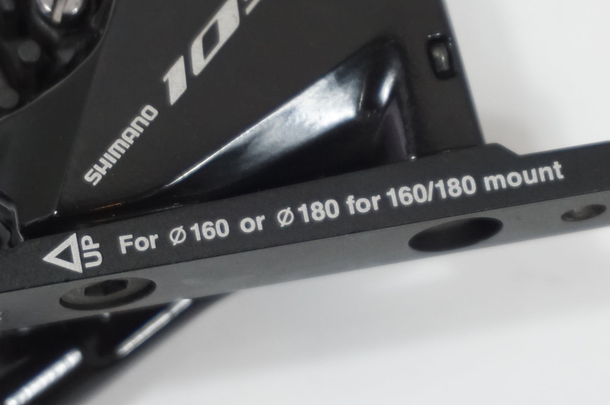 SHIMANO 「シマノ」 105 BR-R7070 ディスクブレーキキャリパー / 世田谷店