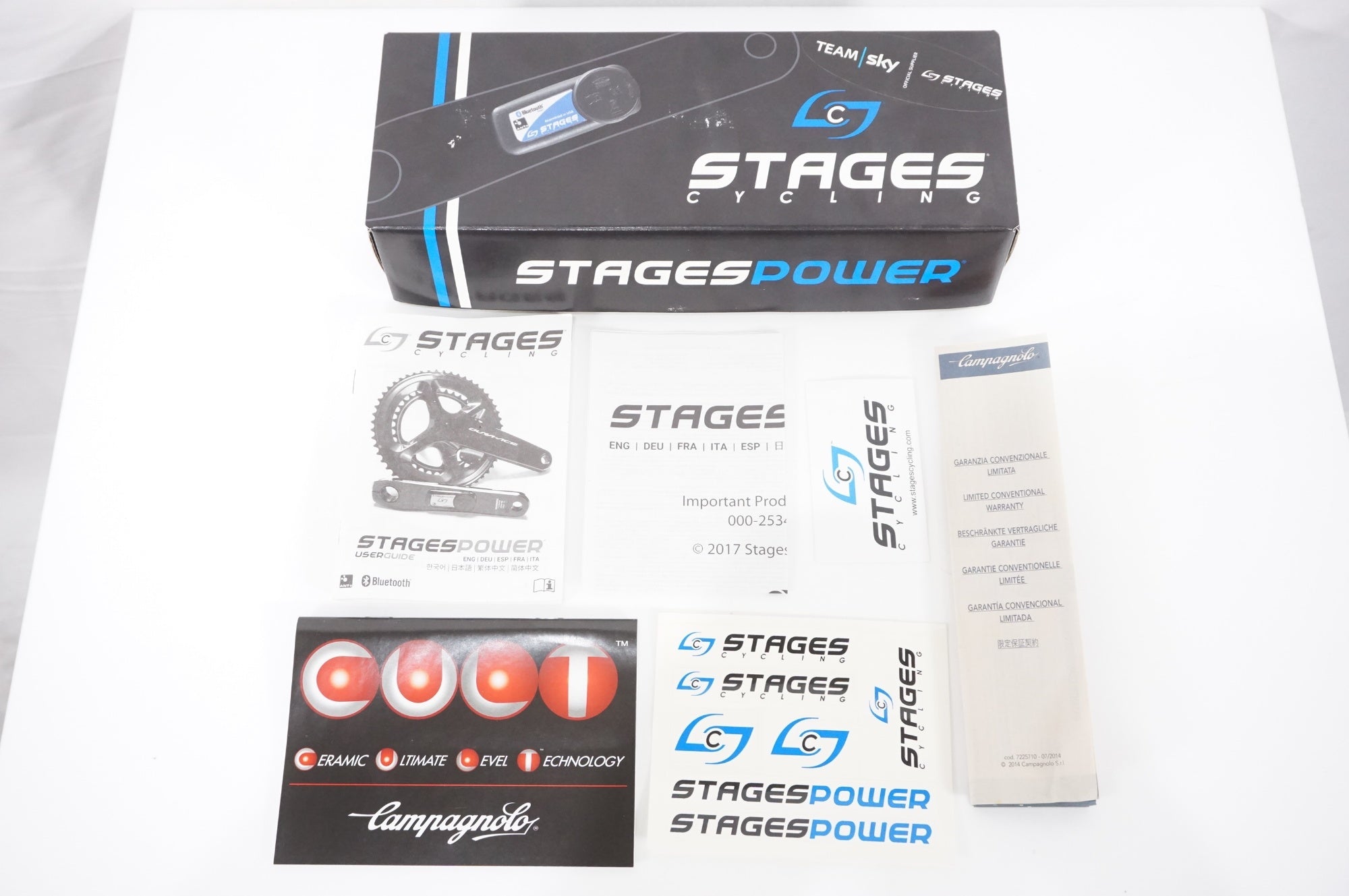 CAMPAGNOLO 「カンパニョーロ」 SUPER RECORD STAGES 175mm クランクアーム / AKIBA店