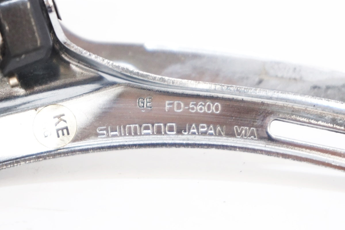 SHIMANO 「シマノ」 105 FD-5600 フロントディレイラー / 大阪美原北インター店