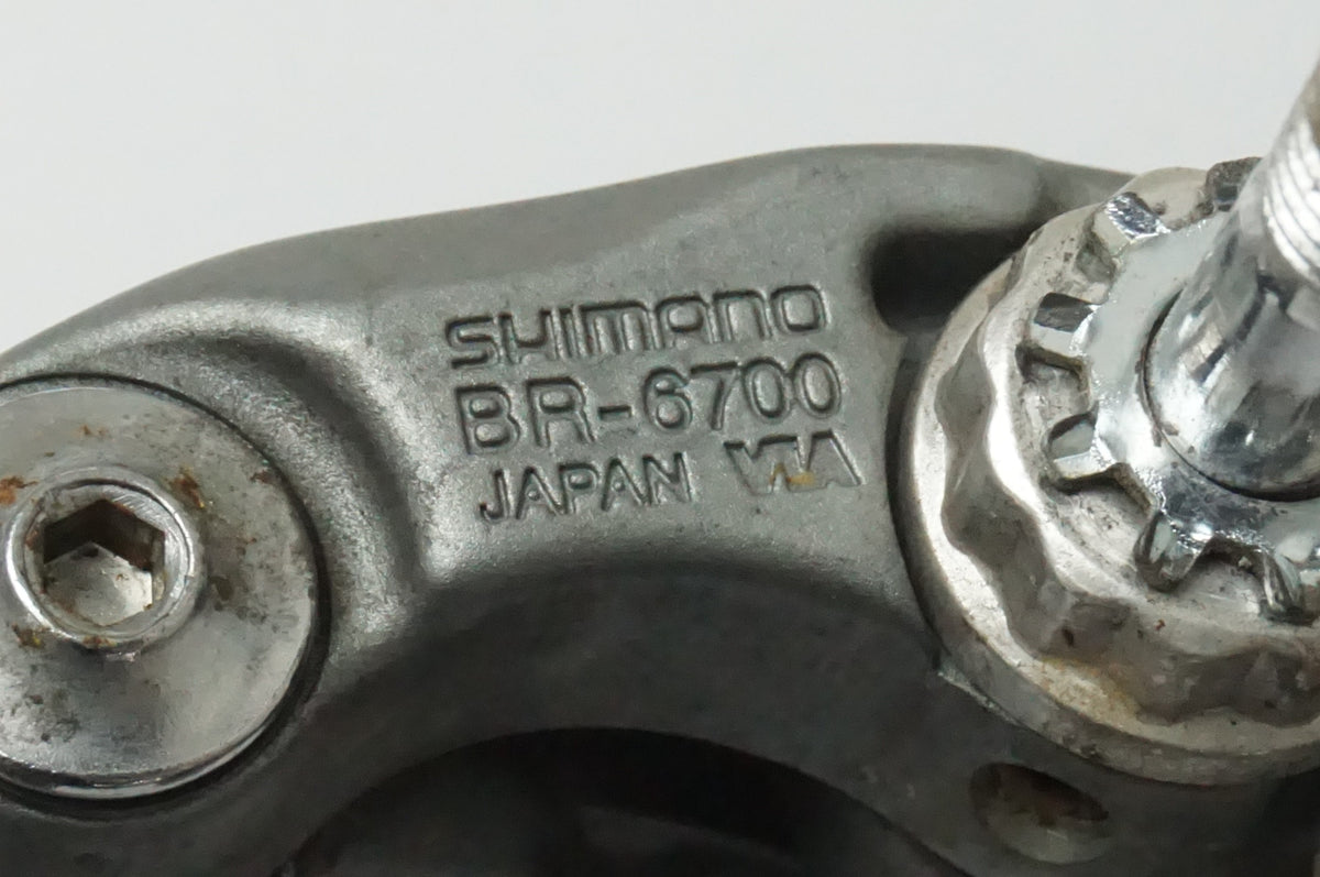 SHIMANO 「シマノ」 ULTEGRA BR-6700 ブレーキセット / 浜松店