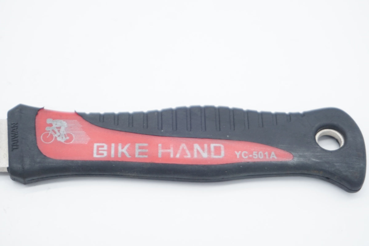 BIKEHAND 「バイクハンド」 YC-126-2A YC-501A スプロケリムーバーセット / 滋賀大津店