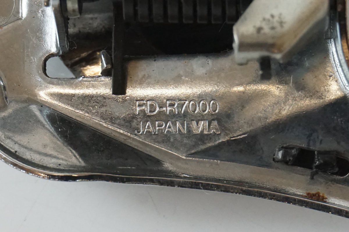 SHIMANO 「シマノ」 105 FD-R7000 φ31.9 フロントディレイラー / 浜松店