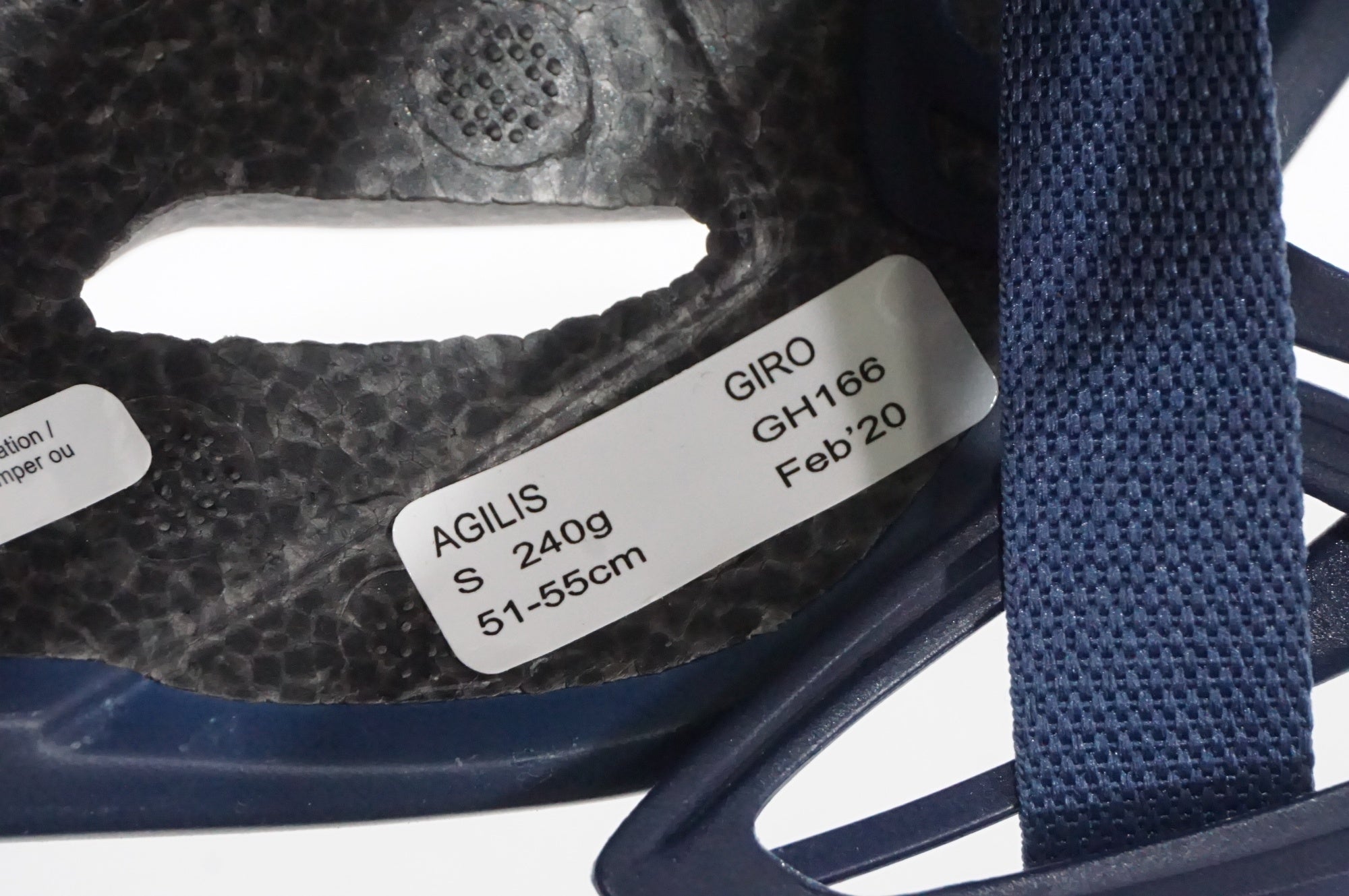 GIRO 「ジロ」 AGILIS 51-55cm ヘルメット / AKIBA店