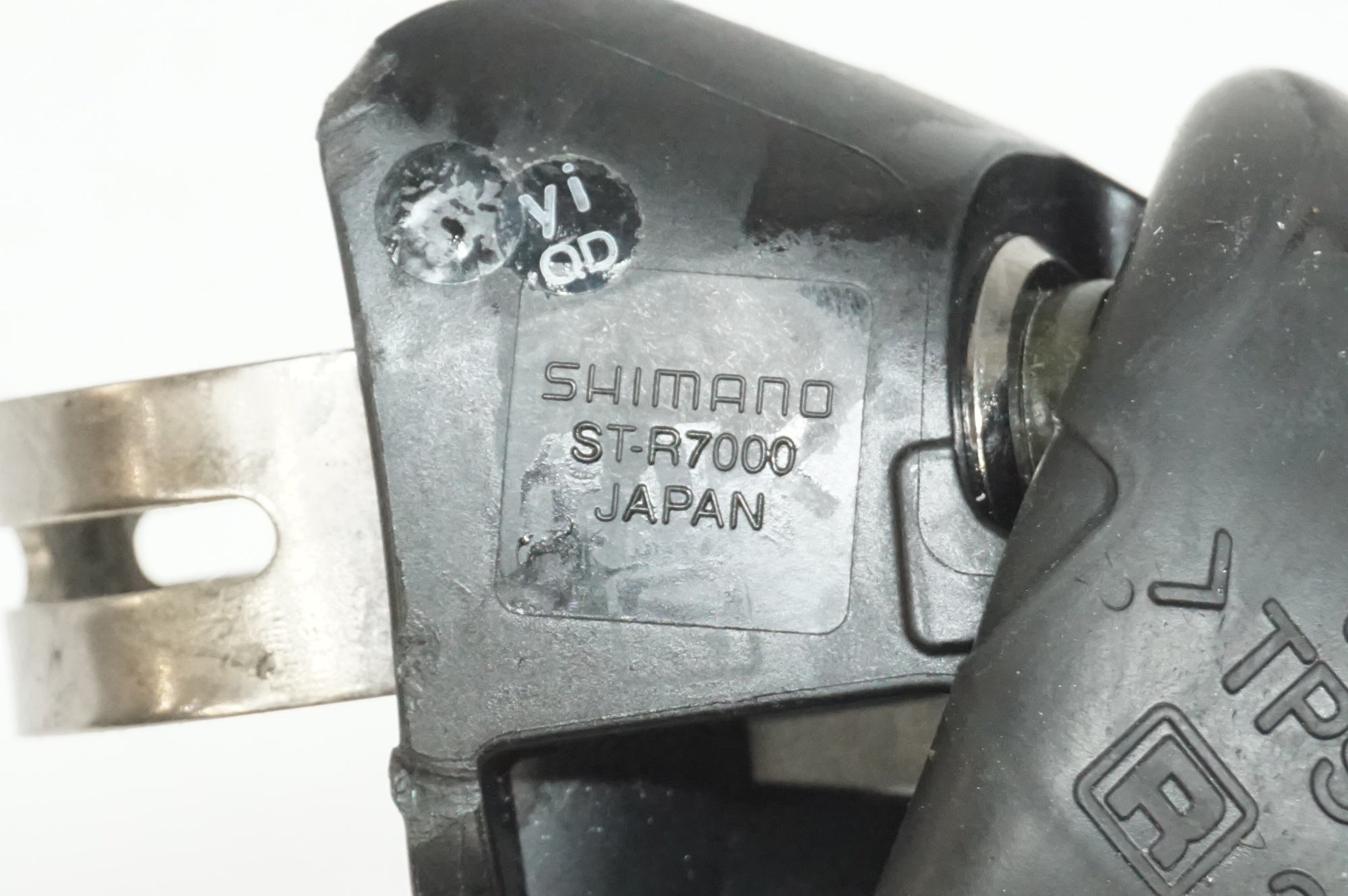 SHIMANO 「シマノ」 105 ST-R7000 479g デュアルコントロールレバー / 大宮店