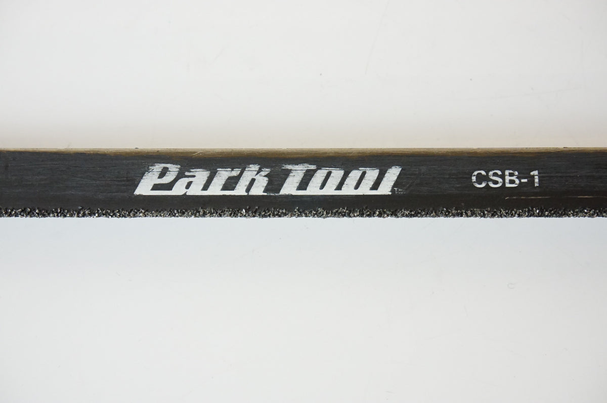 PARKTOOL 「パークツール」 SAW-1 CSB-1 ハクソー セット / 浜松店