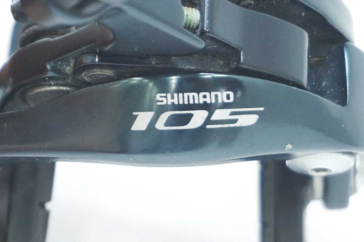 SHIMANO 「シマノ」 105 BR-5800 キャリパーブレーキセット / 大阪美原北インター店