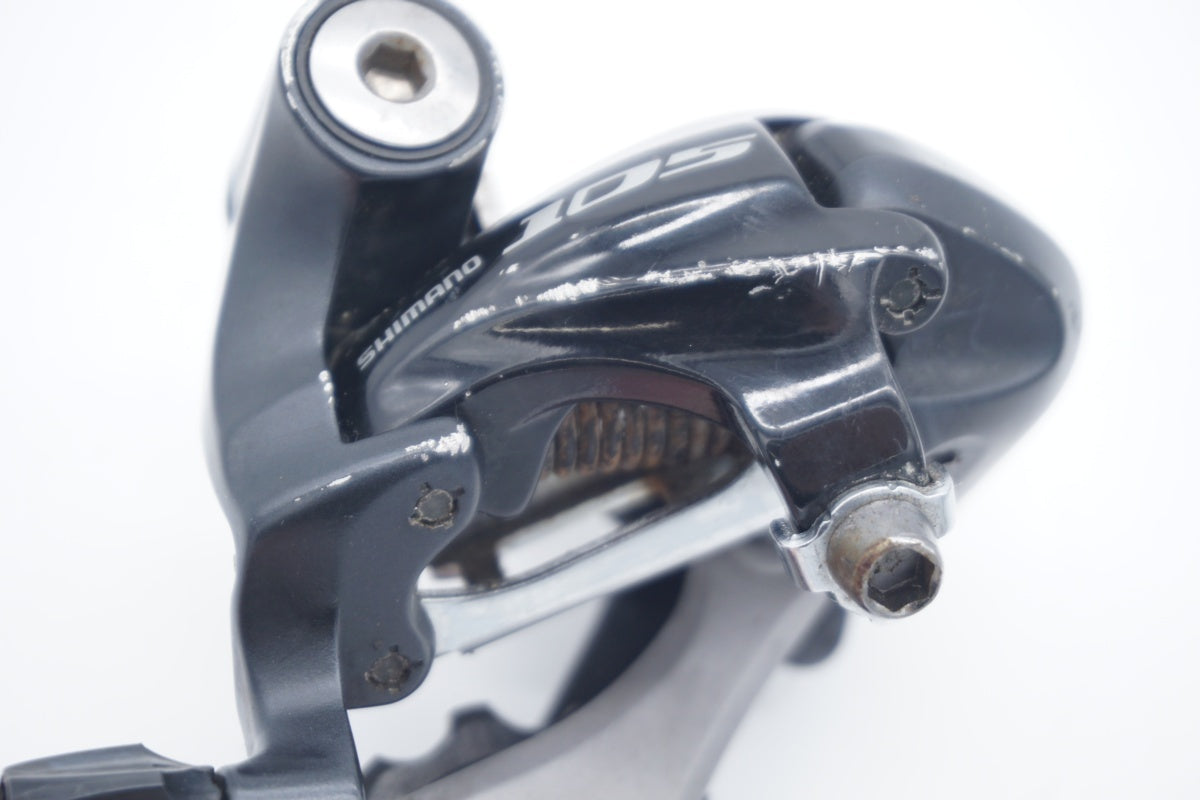 SHIMANO 「シマノ」 105 RD-5701 リアディレイラー / 滋賀大津店