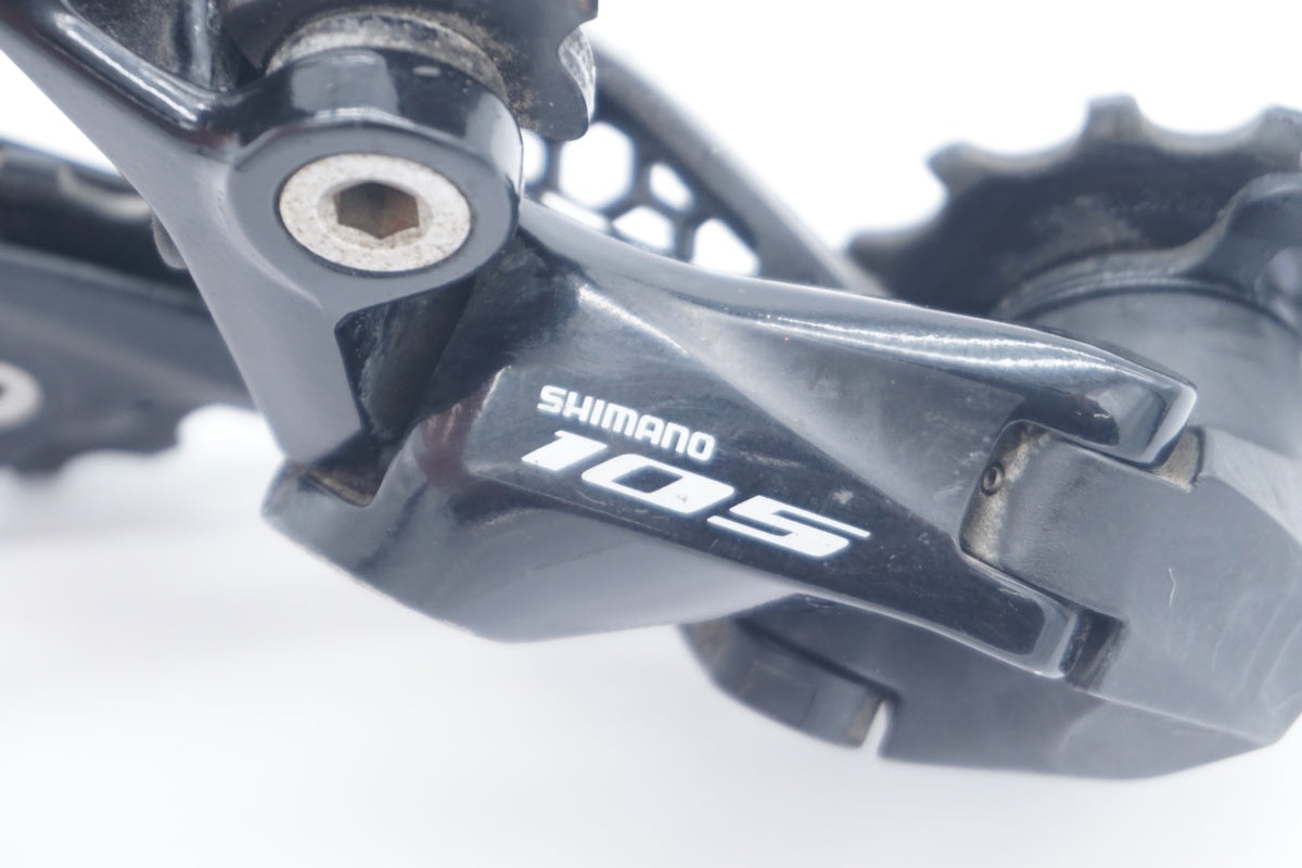 SHIMANO 「シマノ」 105 RD-R7000 リアディレイラー / 滋賀大津店