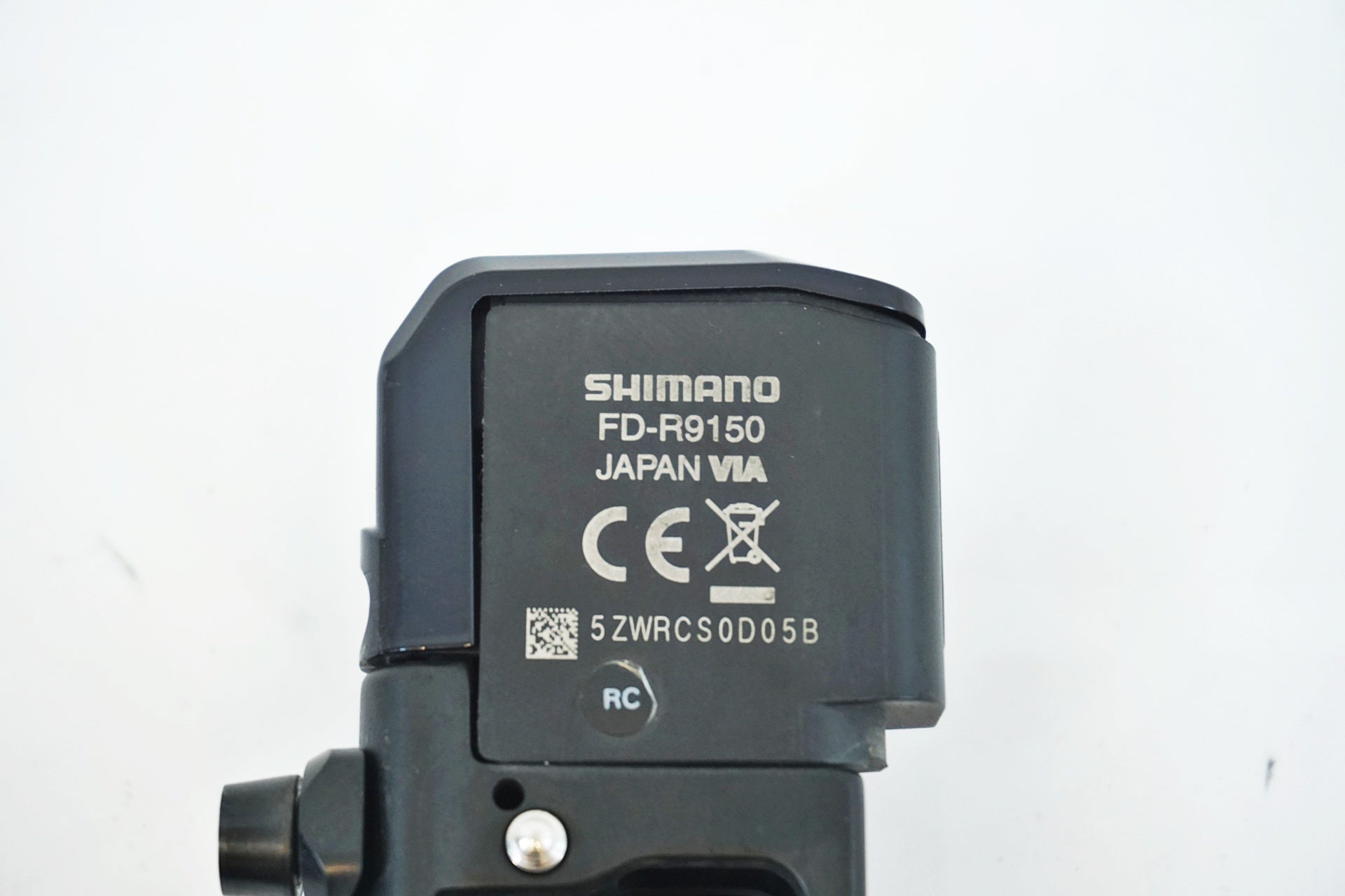 SHIMANO 「シマノ」 DURA-ACE FD-R9150 2×11S フロントディレイラー