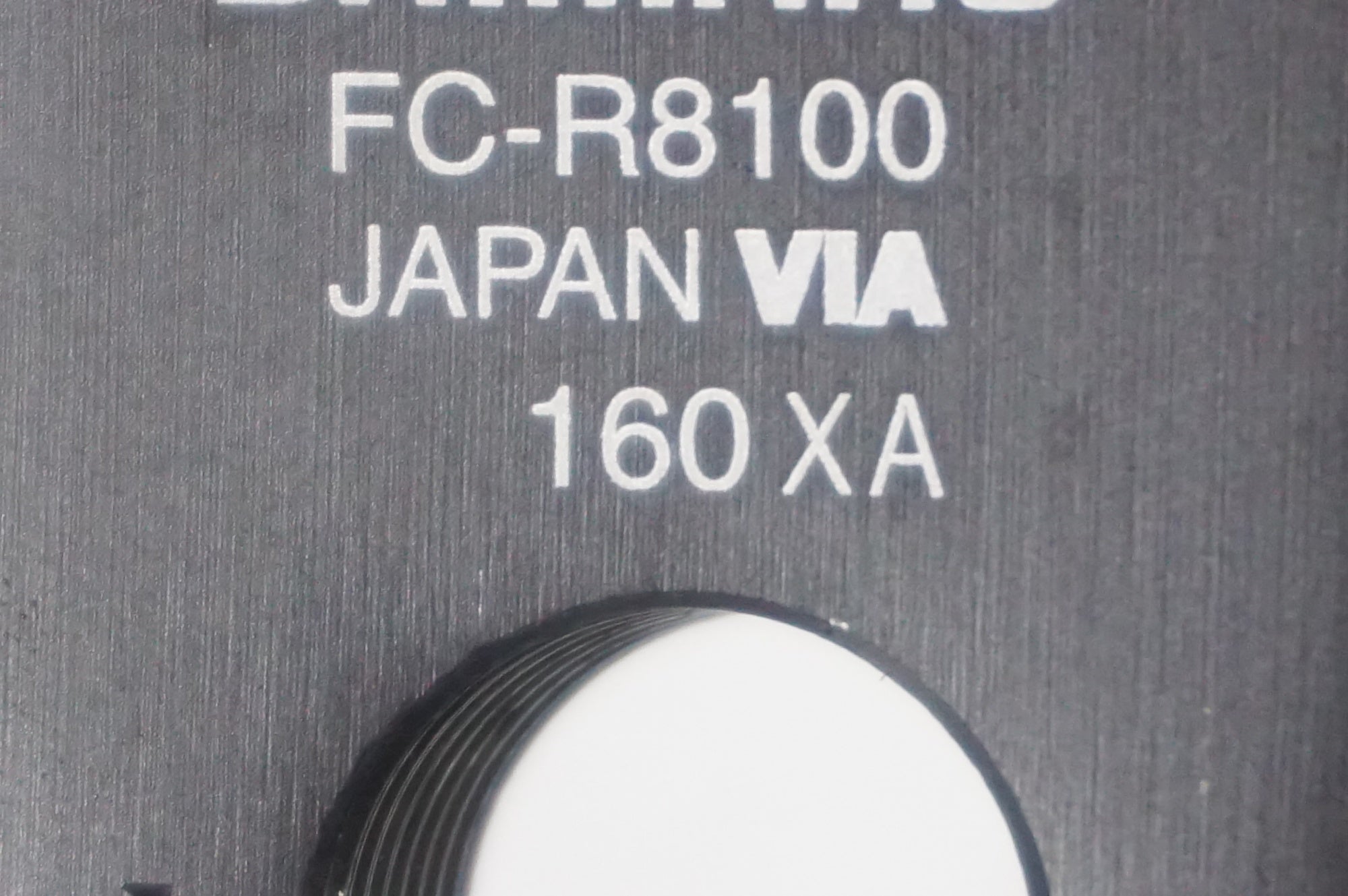 SHIMANO 「シマノ」 ULTEGRA FC-R8100 160mm クランクアーム / AKIBA店