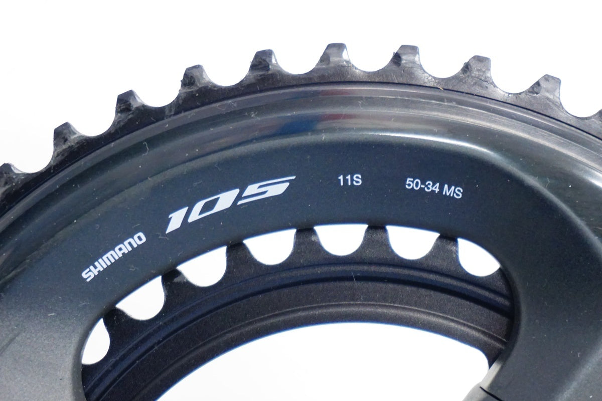 SHIMANO「シマノ」105 FC-R7000 50-34T 170mm クランクセット / 浜松店