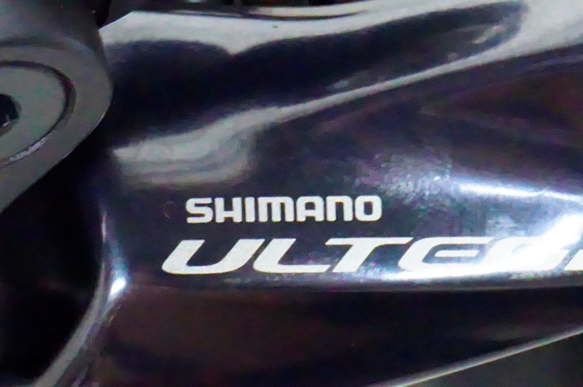 SHIMANO 「シマノ」 ULTEGRA RD-R8050 リアディレイラー / 名古屋大須店