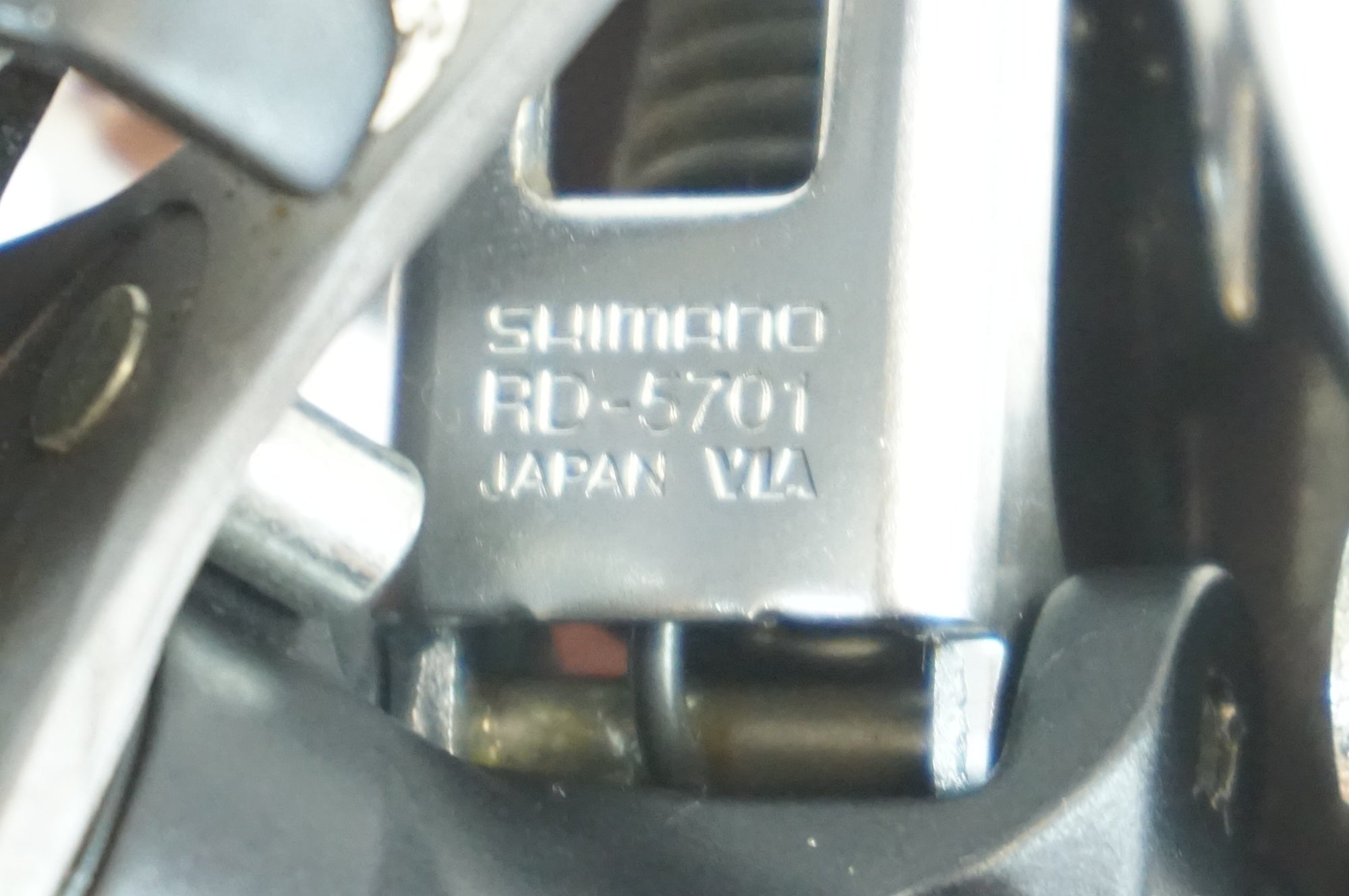 SHIMANO 「シマノ」 105 RD-5701 10s リアディレイラー / 宇都宮店