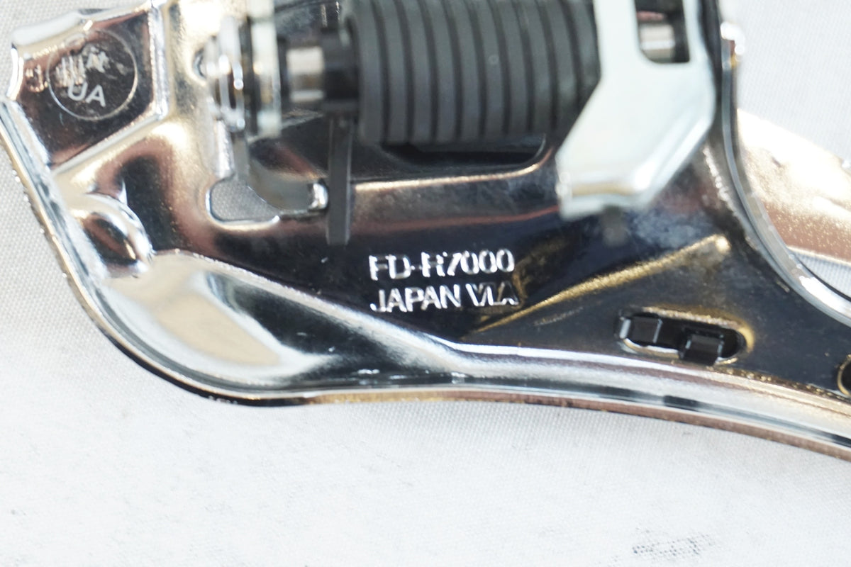 SHIMANO 「シマノ」 105 FD-R7000 フロントディレイラー / 有明ガーデン店