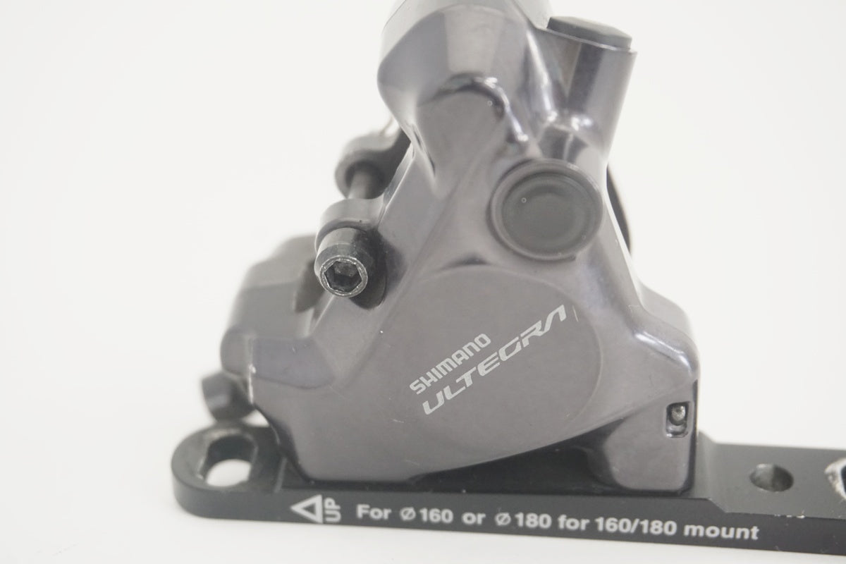 SHIMANO 「シマノ」 ULTEGRA BR-R8170 ディスクブレーキ / 京都八幡店