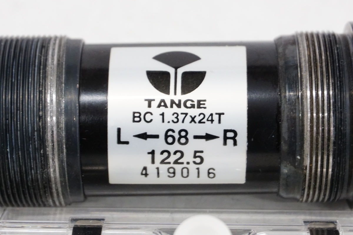 SHIMANO 「シマノ」 FC-M361 48/38/28T 175mm クランクセット / 浜松店