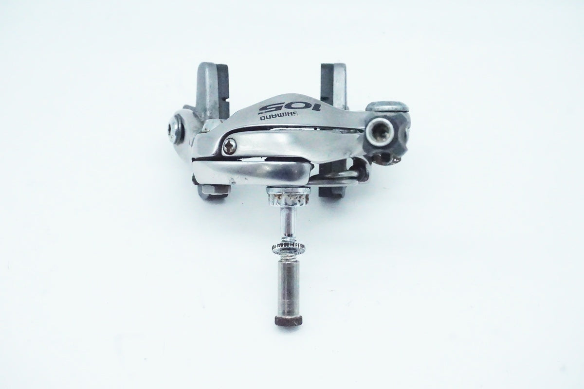 SHIMANO「シマノ」 105 BR-5600 キャリパーブレーキセット/ 京都西院店