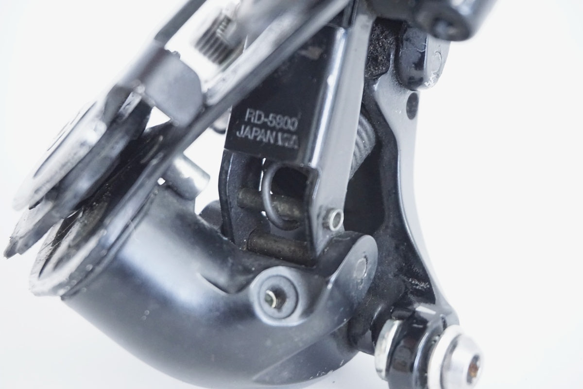 SHIMANO 「シマノ」 105 RD-5800 リアディレイラー / 京都八幡店