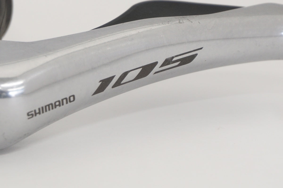 SHIMANO 「シマノ」 105 ST-R7000 デュアルコントロールレバー / 京都八幡店