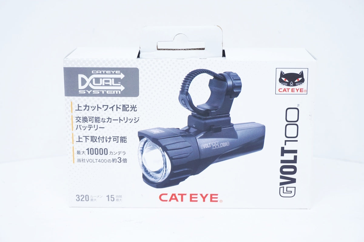 CATEYE 「キャットアイ」 GVOLT100 フロントライト / 大阪美原北インター店