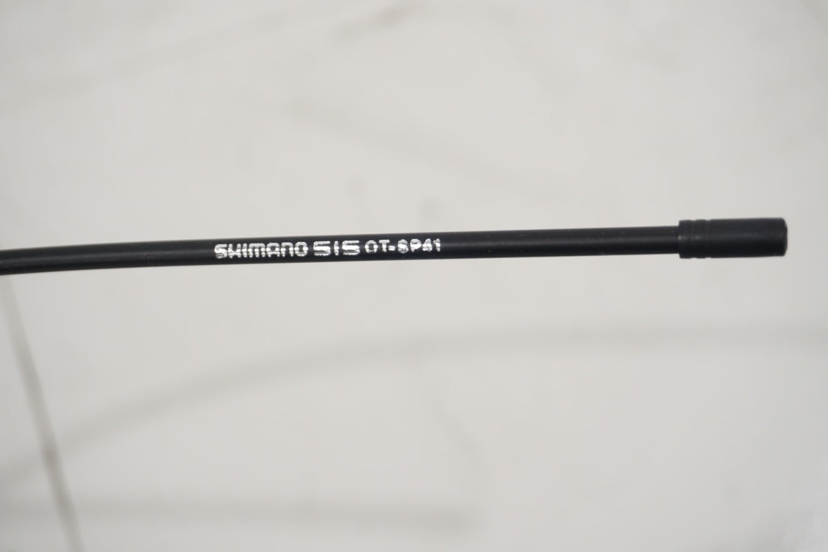 SHIMANO 「シマノ」 105 ST-R7120/BR-R7170 ブレーキセット / 滋賀大津店