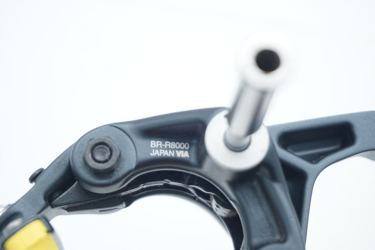 SHIMANO 「シマノ」 ULTEGRA BR-R8000 キャリパーブレーキセット / 滋賀大津店