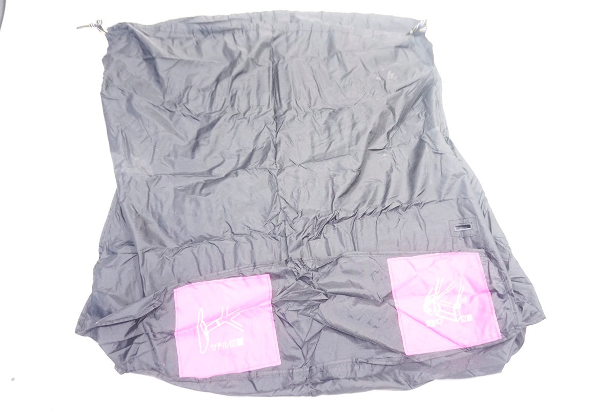 OSTRICH 「オーストリッチ」 輪行袋  / 大阪門真店