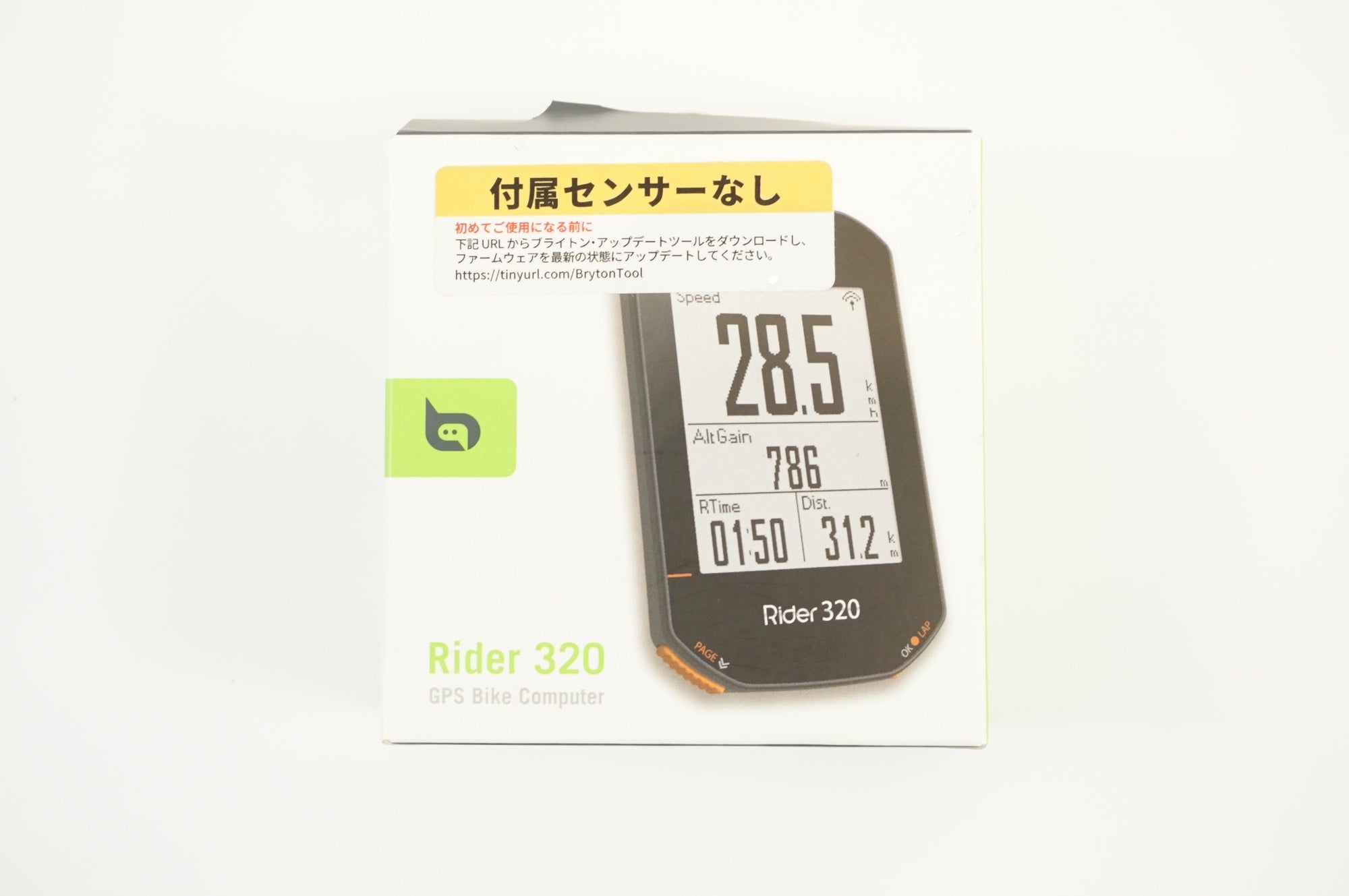 BRYTON 「ブライトン」 RIDER 320 サイクルコンピューター / 宇都宮店