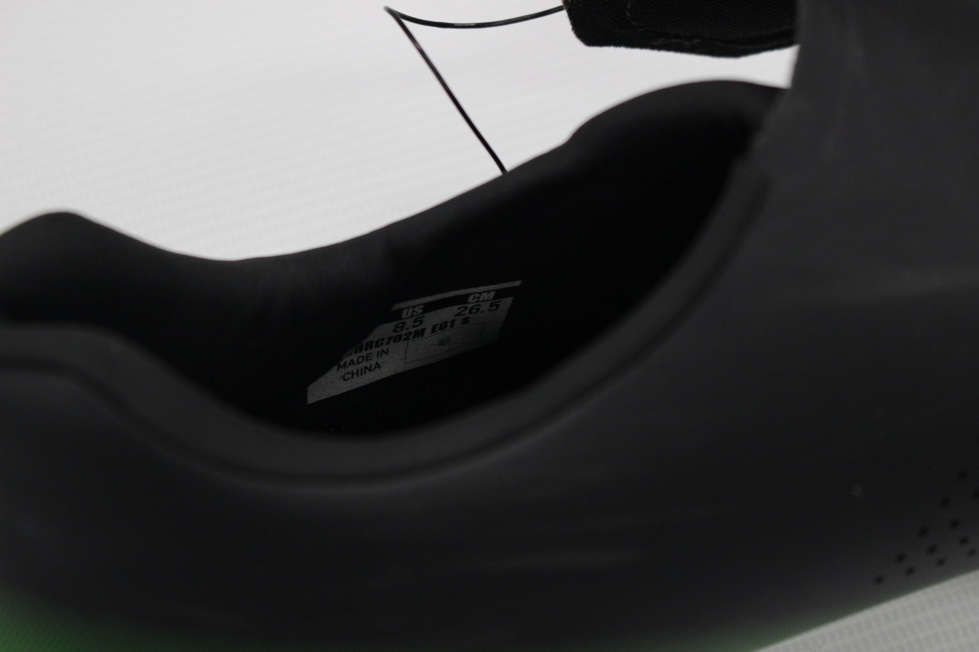 SHIMANO 「シマノ」 SHRC702M E01 S 26.5cm シューズ / 阪急塚口店