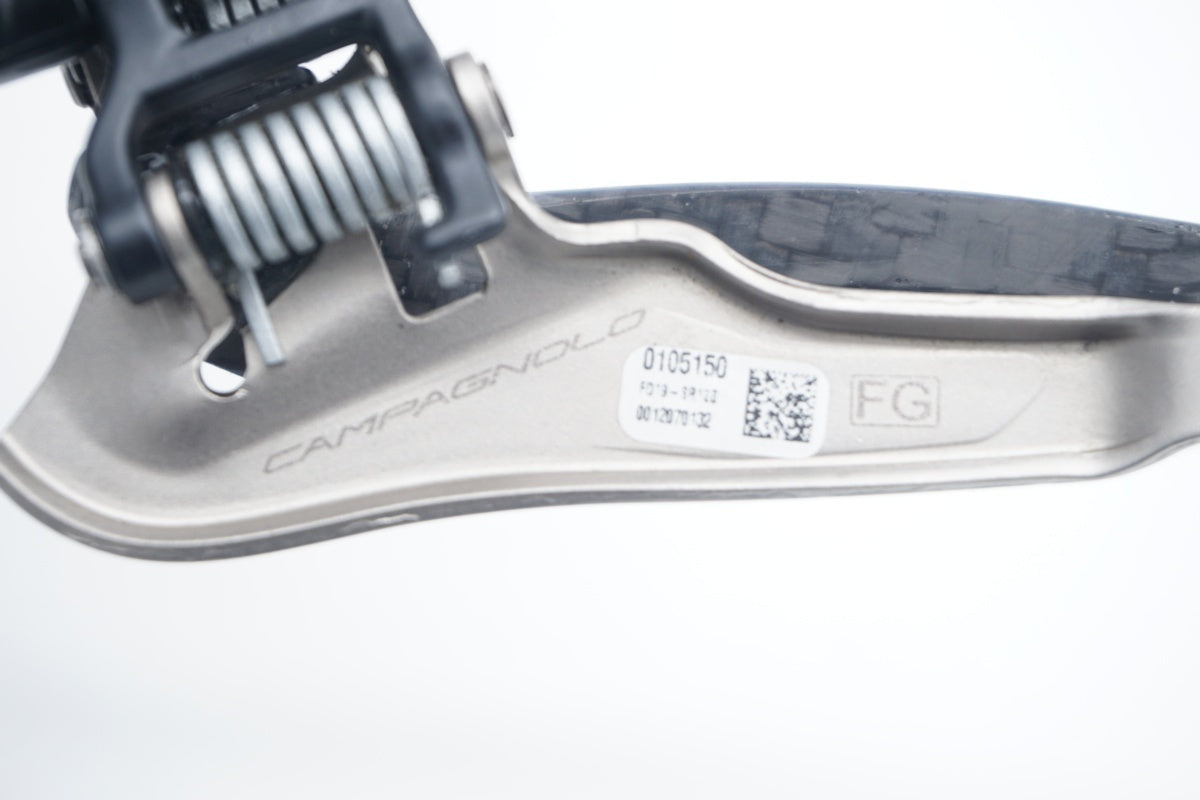 Super Record Front Derailleur