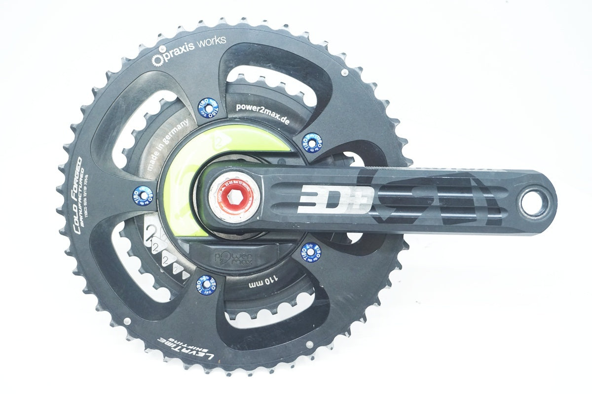ROTOR 「ローター」 3D+ POWER2MAX 52-36T 170mm クランク / 大阪美原北インター店