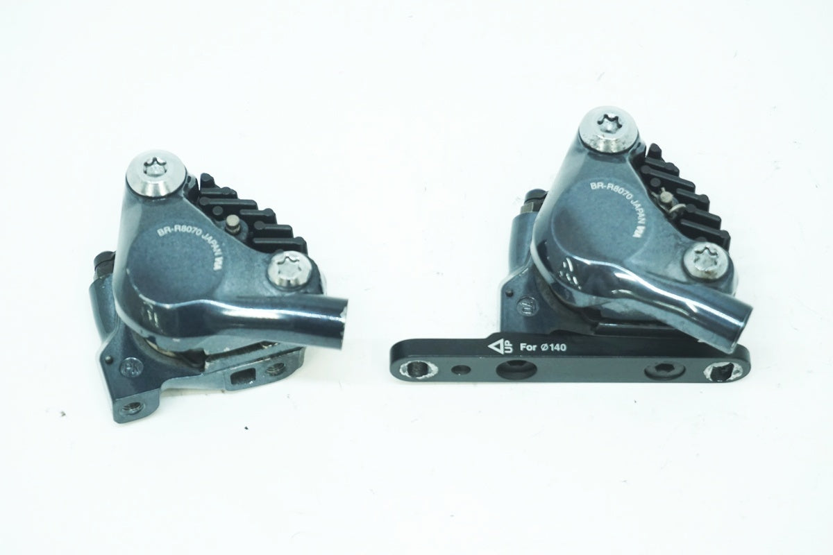 SHIMANO 「シマノ」 ULTEGRA BR-R8070 ディスクブレーキキャリパー / 大阪美原北インター店