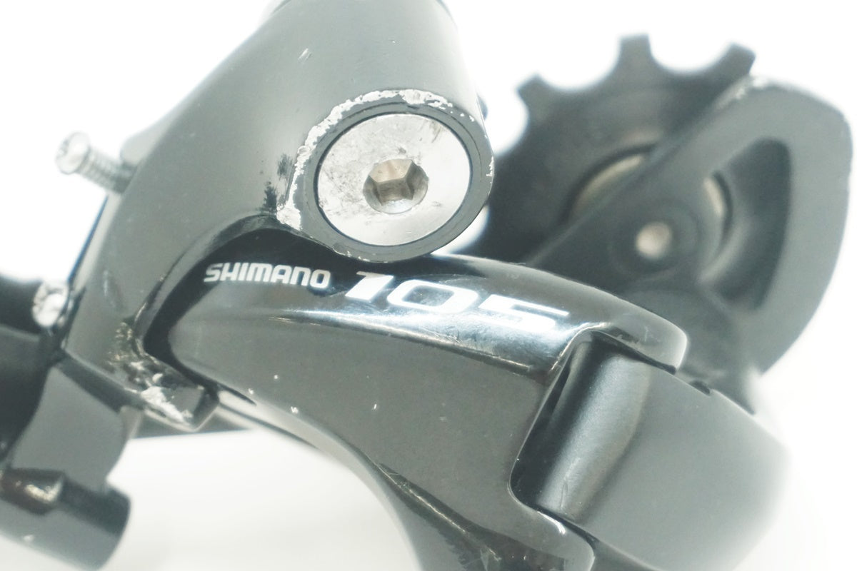 SHIMANO 「シマノ」 105 RD-5800 GS リアディレイラー / 大阪美原北インター店