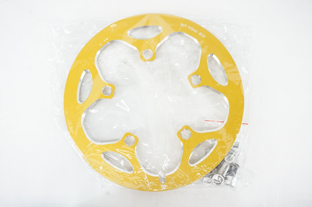DRIVELINE 「ドライブライン」 SUPER GUARD バッシュガード / 阪急塚口店