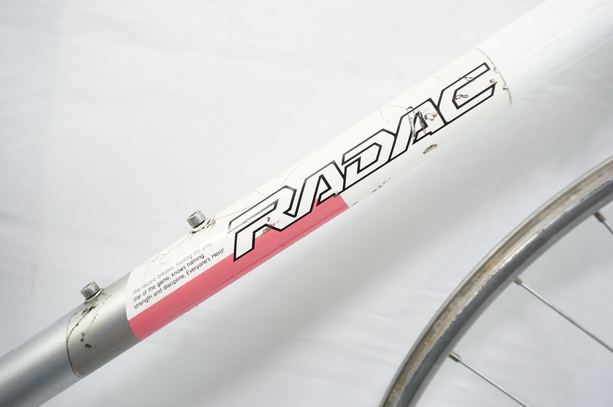 美品　整備済　BRIDGESTONE ブリヂストン ロードバイク　ビンテージ ジャンク BRIDGESTONE 「ブリヂストン」 RADAC 年式不明年モデル