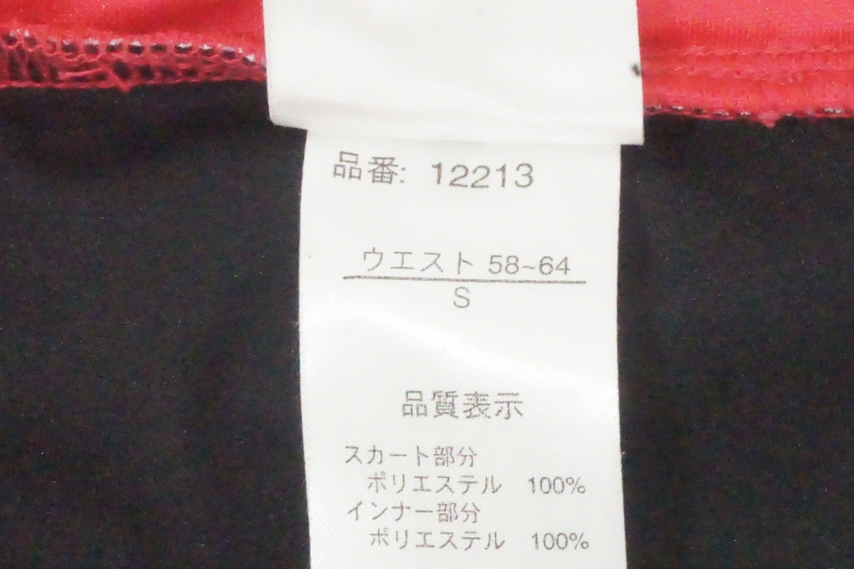 NB「ニューバランス」 Sサイズ サイクルスカート 未使用品/ 京都西院店
