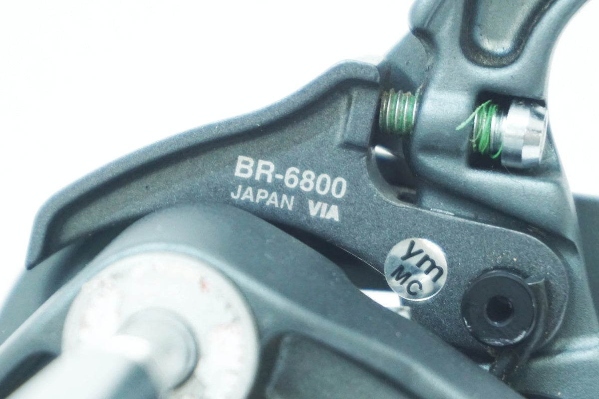 SHIMANO 「シマノ」 ULTEGRA BR-6800 キャリパーブレーキセット / 大阪