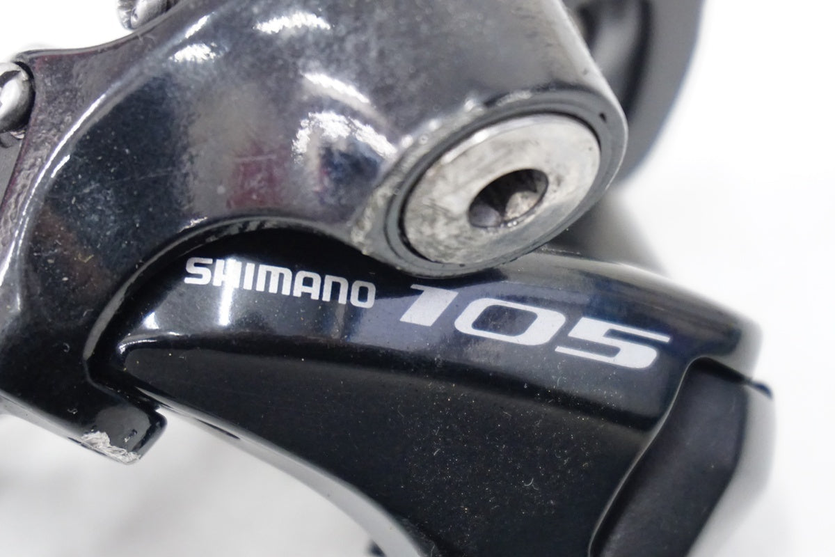 SHIMANO「シマノ」 105 RD-5800 リアディレイラー / 浜松店