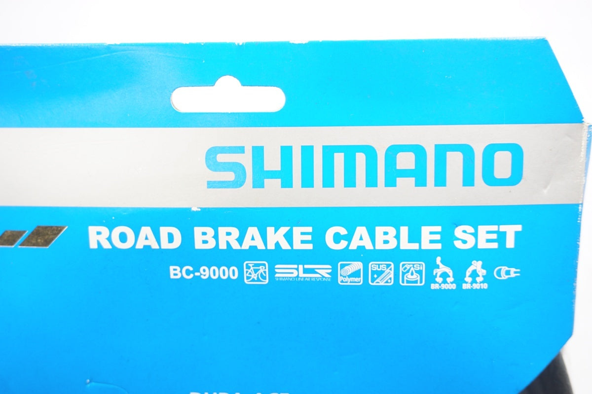 SHIMANO 「シマノ」 DURA-ACE BC-9000 ブレーキケーブルセット / 奈良店