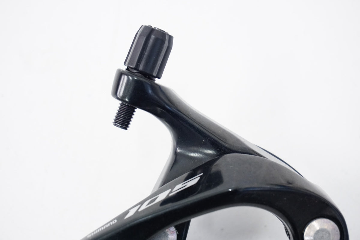 SHIMANO 「シマノ」 105 BR-R7000 キャリパーブレーキ / 浜松店