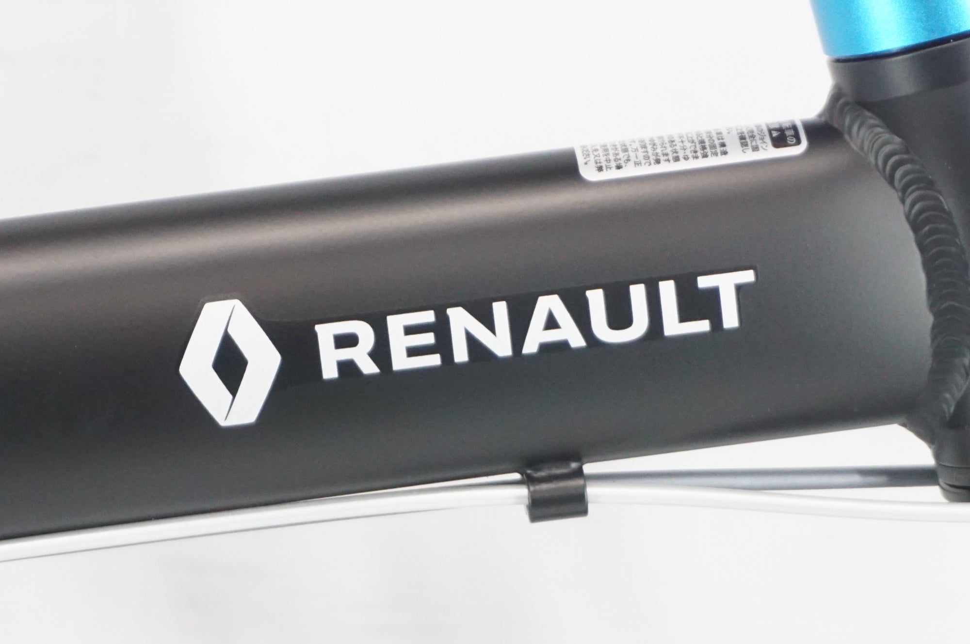 RENAULT 「ルノー」 LIGHT10 AL-FDB207 2025年モデル 20インチ 折り畳み自転車 / 阪急塚口店